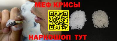 гидропоника Будённовск