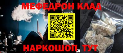 твердый Бузулук