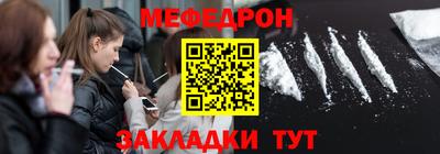 твердый Бузулук