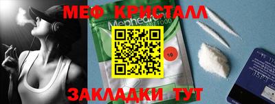 твердый Бузулук