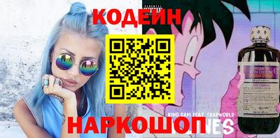 гидропоника Будённовск