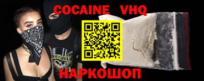 гидропоника Будённовск