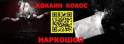 гидропоника Будённовск