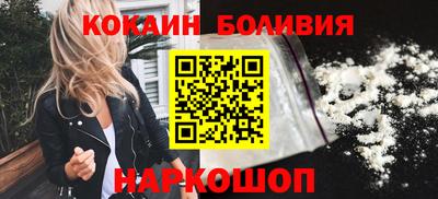 гидропоника Будённовск