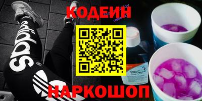 амф Бугуруслан