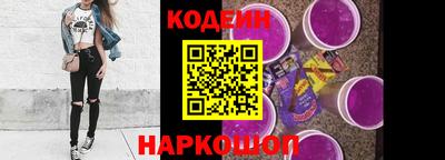 гидропоника Будённовск