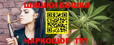 амф Бугуруслан