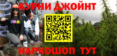 твердый Бузулук