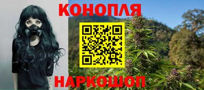амф Бугуруслан