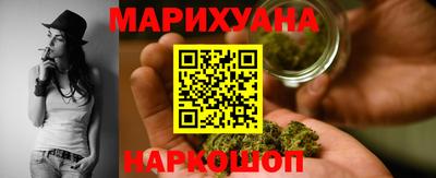 гидропоника Будённовск