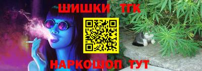 твердый Бузулук