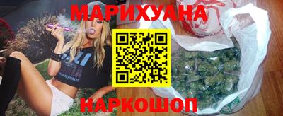 твердый Бузулук