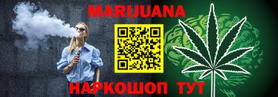 амф Бугуруслан