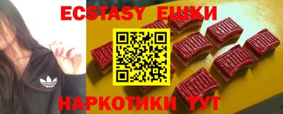 твердый Бузулук