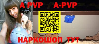 амф Бугуруслан