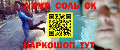 твердый Бузулук