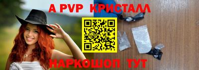 твердый Бузулук