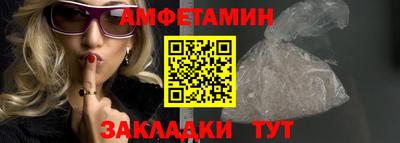 гидропоника Будённовск