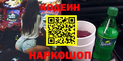 гидропоника Будённовск