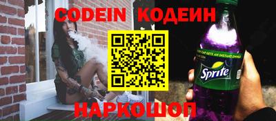 гидропоника Будённовск