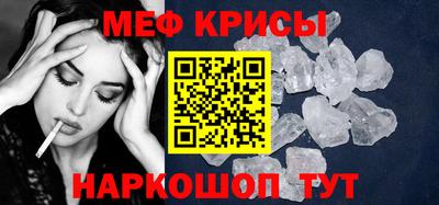 твердый Бузулук