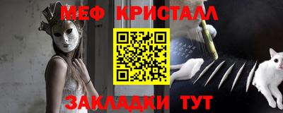 твердый Бузулук