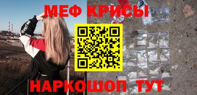 амф Бугуруслан