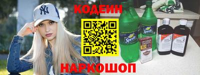 амф Бугуруслан